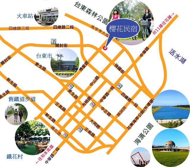 Taitung Sakura B&B المظهر الخارجي الصورة